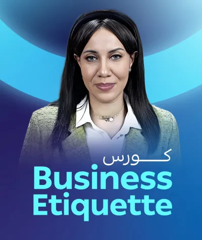 رباب يسري