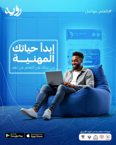 بوست تجريبي 3