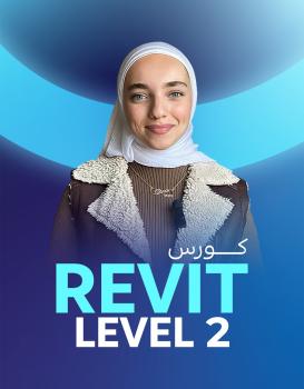 ساره عرب