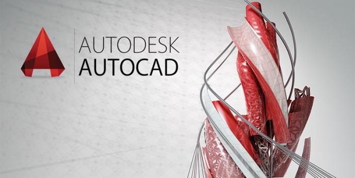 أوتوكاد للمحترفين - AutoCAD 2